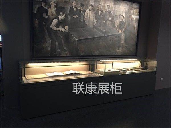 文物展柜